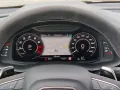 Audi RS Q8 SUV performance AHK*305kmh*FahrwerkAdv*StH