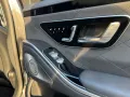 Mercedes-Benz Mercedes-benz S 350 d 4Matic Premium Plus
