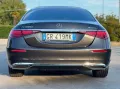 Mercedes-Benz Mercedes-benz S 350 d 4Matic Premium Plus