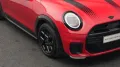 MINI John Cooper Works Trim