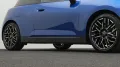 MINI Favoured Trim