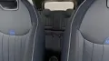 MINI Favoured Trim