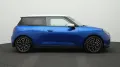 MINI Favoured Trim