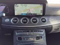 Mercedes-Benz CLS 450