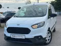 Ford Transit Courier 1.5 Trend Klima SHZ