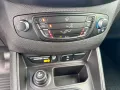 Ford Transit Courier 1.5 Trend Klima SHZ