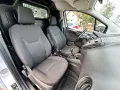 Ford Transit Courier 1.5 Trend Klima SHZ