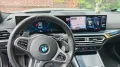 BMW 220i Steptronic Coupé M Sport M Sport