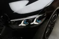 Mercedes-Benz S350d L 4M - AMG - Night - Fond+ TV - Airmatic