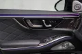 Mercedes-Benz S350d L 4M - AMG - Night - Fond+ TV - Airmatic