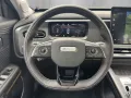 BAIC BJ30 Hybrid 4x4 *360°-Kamera/Pano/NW-Garantie*
