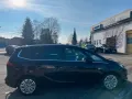 Opel Zafira C Innovation, AHK