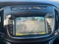Opel Zafira C Innovation, AHK