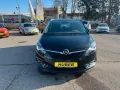 Opel Zafira C Innovation, AHK
