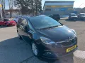 Opel Zafira C Innovation, AHK