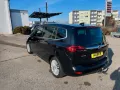 Opel Zafira C Innovation, AHK