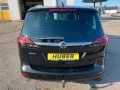 Opel Zafira C Innovation, AHK