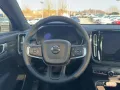 Volvo C40 Plus Black Edition