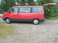 Volkswagen Multivan T4 mit H Zulassung