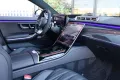 Mercedes-Benz S 63 AMG E Perf. - BRABUS 930, Keramisch, Carbon