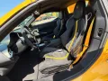 Ferrari 296 GTS  in GIALLO TRIPLO STRATO