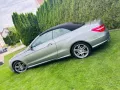 Mercedes-Benz E 250 Cabriolet E 250 BlueEFF. AVANTGARDE AV...
