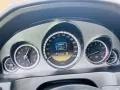 Mercedes-Benz E 250 Cabriolet E 250 BlueEFF. AVANTGARDE AV...