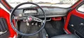 Fiat 500L Oldtimer (1972)
