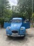 Citroën Kastenente Oldtimer
