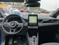 Mitsubishi ASX Intro Edition 1.3 T-Benziner 7-DCT