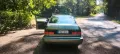 Volkswagen VW Vento/Jetta