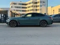 BMW 420d xD M Sport PRO HuD SHD 360° h/k Carbon