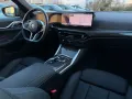 BMW 420d xD M Sport PRO HuD SHD 360° h/k Carbon
