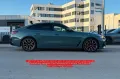BMW 420d xD M Sport PRO HuD SHD 360° h/k Carbon
