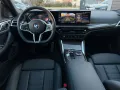 BMW 420d xD M Sport PRO HuD SHD 360° h/k Carbon