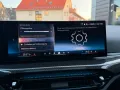 BMW 420d xD M Sport PRO HuD SHD 360° h/k Carbon