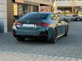 BMW 420d xD M Sport PRO HuD SHD 360° h/k Carbon