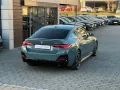 BMW 420d xD M Sport PRO HuD SHD 360° h/k Carbon