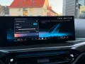BMW 420d xD M Sport PRO HuD SHD 360° h/k Carbon