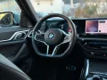 BMW 420d xD M Sport PRO HuD SHD 360° h/k Carbon