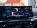 BMW 420d xD M Sport PRO HuD SHD 360° h/k Carbon