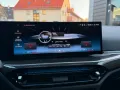 BMW 420d xD M Sport PRO HuD SHD 360° h/k Carbon