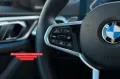 BMW 420d xD M Sport PRO HuD SHD 360° h/k Carbon