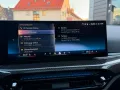 BMW 420d xD M Sport PRO HuD SHD 360° h/k Carbon