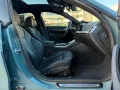 BMW 420d xD M Sport PRO HuD SHD 360° h/k Carbon