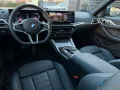 BMW 420d xD M Sport PRO HuD SHD 360° h/k Carbon