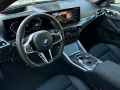 BMW 420d xD M Sport PRO HuD SHD 360° h/k Carbon