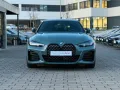 BMW 420d xD M Sport PRO HuD SHD 360° h/k Carbon