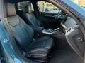 BMW 420d xD M Sport PRO HuD SHD 360° h/k Carbon