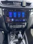 Nissan Qashqai+2